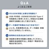 500-USB098W USB TypeCケーブル 充電専用 PD100W対応 サンワダイレクト 06835871