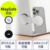 200-STN098SVN スマホホルダー ノートパソコン用 サンワダイレクト 06835880