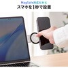 200-STN098SVN スマホホルダー ノートパソコン用 サンワダイレクト 06835880