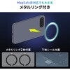 200-STN098SVN スマホホルダー ノートパソコン用 サンワダイレクト 06835880