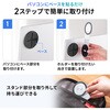 200-STN098SVN スマホホルダー ノートパソコン用 サンワダイレクト 06835880