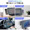 200-STN098SVN スマホホルダー ノートパソコン用 サンワダイレクト 06835880