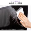 200-CRT034 液晶テレビ保護パネル 55インチ サンワダイレクト 06835898