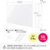 200-CRT034 液晶テレビ保護パネル 55インチ サンワダイレクト 06835898