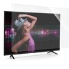 200-CRT034 液晶テレビ保護パネル 55インチ サンワダイレクト 06835898