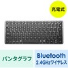 400-SKB087 キーボード Bluetooth/ワイヤレス サンワダイレクト 06835907
