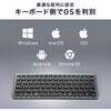 400-SKB087 キーボード Bluetooth/ワイヤレス サンワダイレクト 06835907