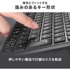 400-SKB087 キーボード Bluetooth/ワイヤレス サンワダイレクト 06835907
