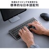 400-SKB087 キーボード Bluetooth/ワイヤレス サンワダイレクト 06835907