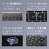 400-SKB087 キーボード Bluetooth/ワイヤレス サンワダイレクト 06835907