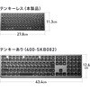 400-SKB087 キーボード Bluetooth/ワイヤレス サンワダイレクト 06835907