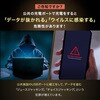 500-USB108BK USB TypeCケーブル データブロッカーアダプタ付き PD60W対応 サンワダイレクト 06835916