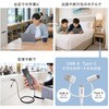 500-USB108BK USB TypeCケーブル データブロッカーアダプタ付き PD60W対応 サンワダイレクト 06835916