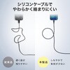 500-USB108BK USB TypeCケーブル データブロッカーアダプタ付き PD60W対応 サンワダイレクト 06835916