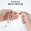500-USB108BK USB TypeCケーブル データブロッカーアダプタ付き PD60W対応 サンワダイレクト 06835916