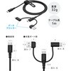 500-USB108BK USB TypeCケーブル データブロッカーアダプタ付き PD60W対応 サンワダイレクト 06835916