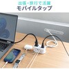 700-TAP094W 電源タップ モバイルタイプ PD65W対応 サンワダイレクト 06835932