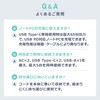 700-TAP094W 電源タップ モバイルタイプ PD65W対応 サンワダイレクト 06835932