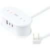 700-TAP094W 電源タップ モバイルタイプ PD65W対応 サンワダイレクト 06835932