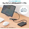 400-HUBA56BK USBハブ USB 5Gbps サンワダイレクト 06835941