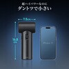 200-CDADE007 エアダスター 電動 強力 サンワダイレクト 06835950