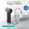 200-CDADE007 エアダスター 電動 強力 サンワダイレクト 06835950