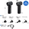 200-CDADE007 エアダスター 電動 強力 サンワダイレクト 06835950