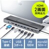 400-VGA017N ドッキングステーション USB TypeC サンワダイレクト 06835959
