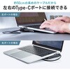400-VGA017N ドッキングステーション USB TypeC サンワダイレクト 06835959