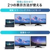 400-VGA017N ドッキングステーション USB TypeC サンワダイレクト 06835959
