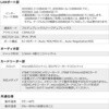 400-VGA017N ドッキングステーション USB TypeC サンワダイレクト 06835959