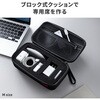 200-BAGIN043BK ガジェットケース セミハード サンワダイレクト 06835968