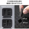 200-BAGIN043BK ガジェットケース セミハード サンワダイレクト 06835968