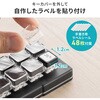 400-SKB085 キーボード ケーブル プログラマブル サンワダイレクト 06835977