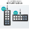 400-SKB085 キーボード ケーブル プログラマブル サンワダイレクト 06835977
