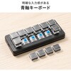 400-SKB085 キーボード ケーブル プログラマブル サンワダイレクト 06835977