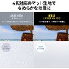 100-PRS030 プロジェクタースクリーン 床置き式 超短焦点対応 サンワダイレクト 06836002
