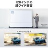 100-PRS030 プロジェクタースクリーン 床置き式 超短焦点対応 サンワダイレクト 06836002