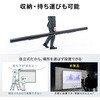 100-PRS030 プロジェクタースクリーン 床置き式 超短焦点対応 サンワダイレクト 06836002