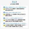 100-PRS030 プロジェクタースクリーン 床置き式 超短焦点対応 サンワダイレクト 06836002