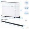 100-PRS030 プロジェクタースクリーン 床置き式 超短焦点対応 サンワダイレクト 06836002