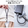 500-USB105BK USB TypeCケーブル ショートストラップ型 PD240W対応 サンワダイレクト 06836020