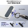 500-USB105BK USB TypeCケーブル ショートストラップ型 PD240W対応 サンワダイレクト 06836020