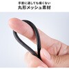 500-USB105BK USB TypeCケーブル ショートストラップ型 PD240W対応 サンワダイレクト 06836020