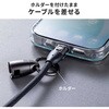 500-USB105BK USB TypeCケーブル ショートストラップ型 PD240W対応 サンワダイレクト 06836020