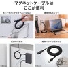 500-LAN6KCFL01 LANケーブル CAT6 USB TypeC変換 サンワダイレクト 06836029