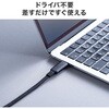 500-LAN6KCFL01 LANケーブル CAT6 USB TypeC変換 サンワダイレクト 06836029