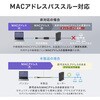 500-LAN6KCFL01 LANケーブル CAT6 USB TypeC変換 サンワダイレクト 06836029