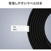 500-LAN6KCFL01 LANケーブル CAT6 USB TypeC変換 サンワダイレクト 06836029