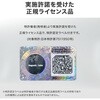 500-LAN6KCFL01 LANケーブル CAT6 USB TypeC変換 サンワダイレクト 06836029